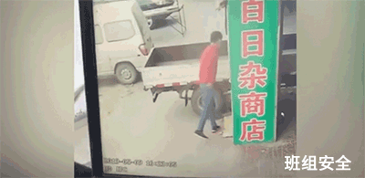 新标准来了!GB 2811-2019 安全帽新规正式实施,所有机关、团体、企业、事业单位都需要修改!!!