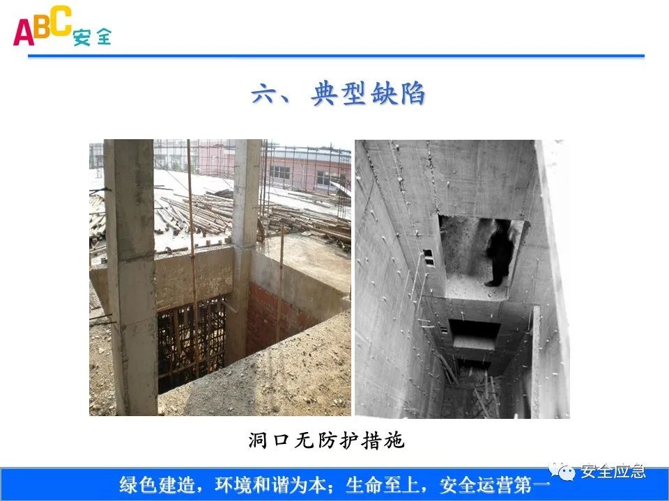 新标准来了!GB 2811-2019 安全帽新规正式实施,所有机关、团体、企业、事业单位都需要修改!!!