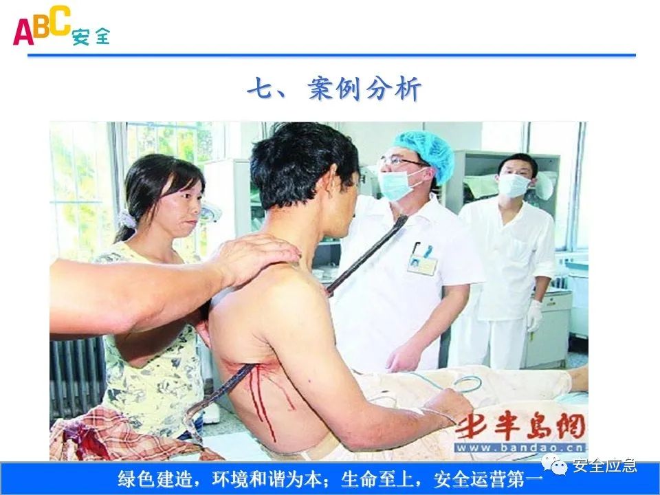 新标准来了!GB 2811-2019 安全帽新规正式实施,所有机关、团体、企业、事业单位都需要修改!!!