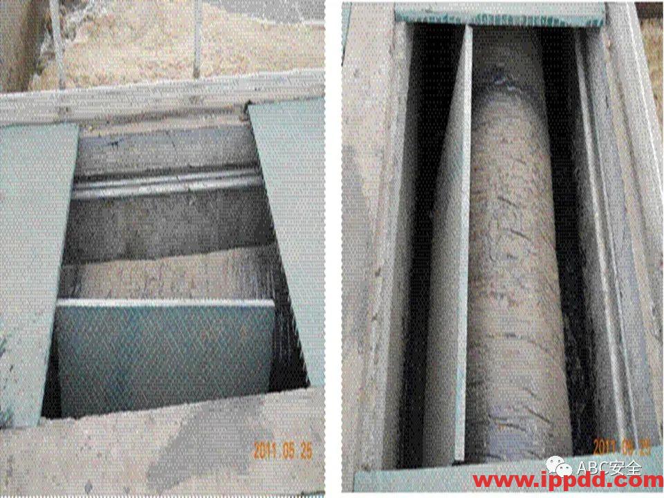 安全知识培训|污水处理厂|PPT