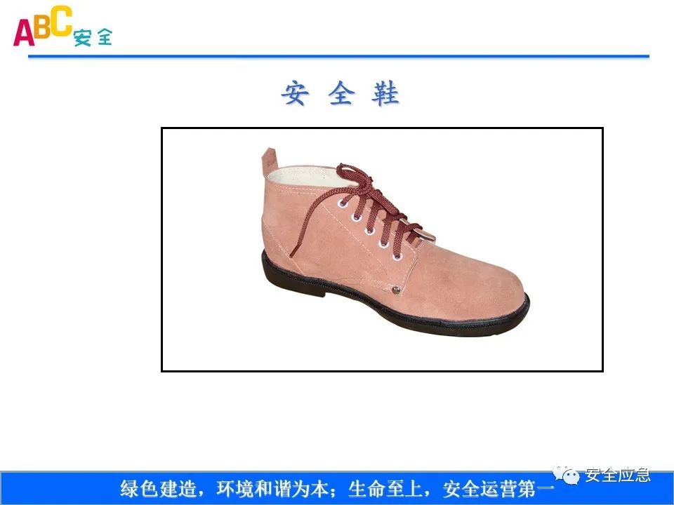 新标准来了!GB 2811-2019 安全帽新规正式实施,所有机关、团体、企业、事业单位都需要修改!!!