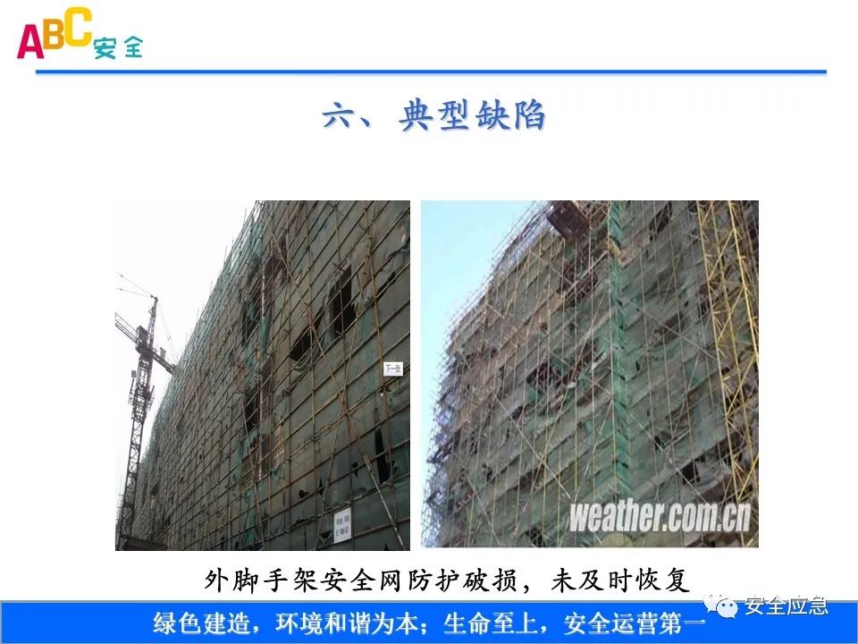 新标准来了!GB 2811-2019 安全帽新规正式实施,所有机关、团体、企业、事业单位都需要修改!!!