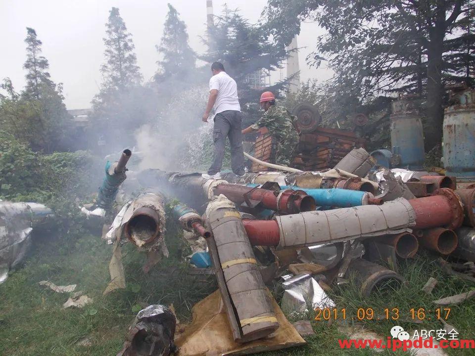 安全知识培训|污水处理厂|PPT