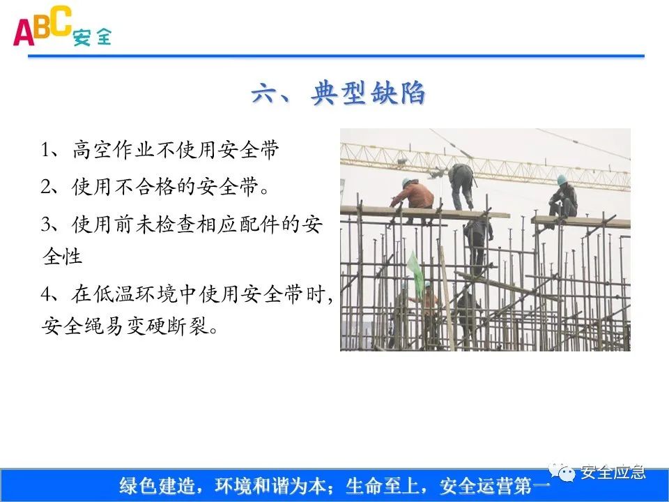 新标准来了!GB 2811-2019 安全帽新规正式实施,所有机关、团体、企业、事业单位都需要修改!!!