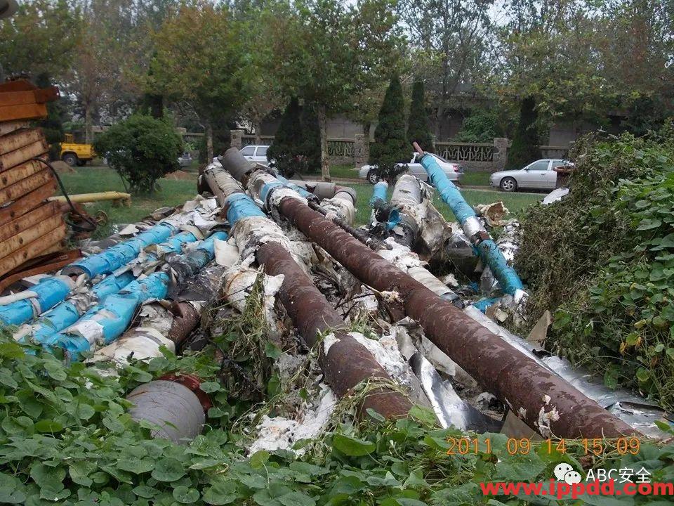 安全知识培训|污水处理厂|PPT