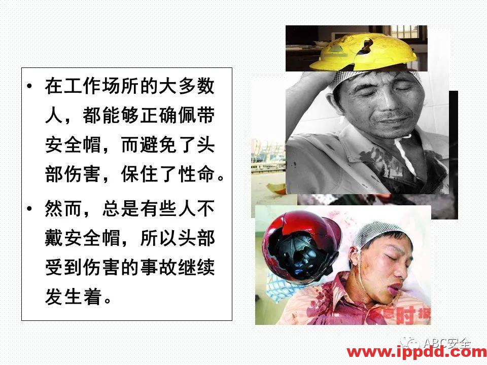 新标准来了!GB 2811-2019 安全帽新规正式实施,所有机关、团体、企业、事业单位都需要修改!!!