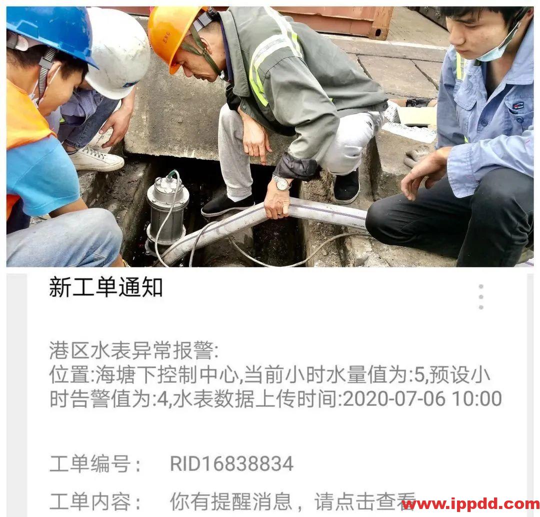 炎炎夏日，港口“电水油”怎么省？