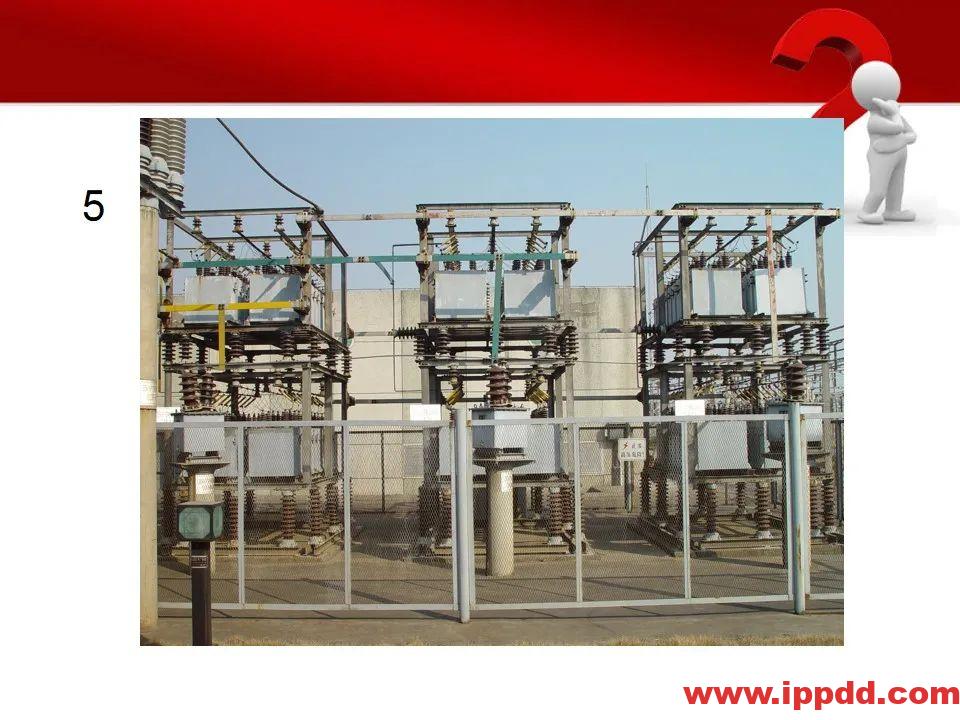 变电站主要电气设备讲解