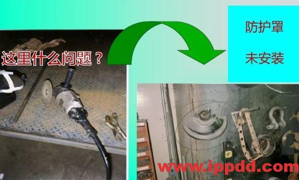 当场死亡！2020年砂轮机安全事故：不装防护罩的砂轮机就是杀人机！