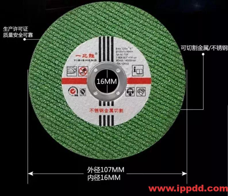 当场死亡！2020年砂轮机安全事故：不装防护罩的砂轮机就是杀人机！