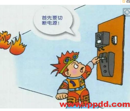 一般电气安全操作规程，一文读懂