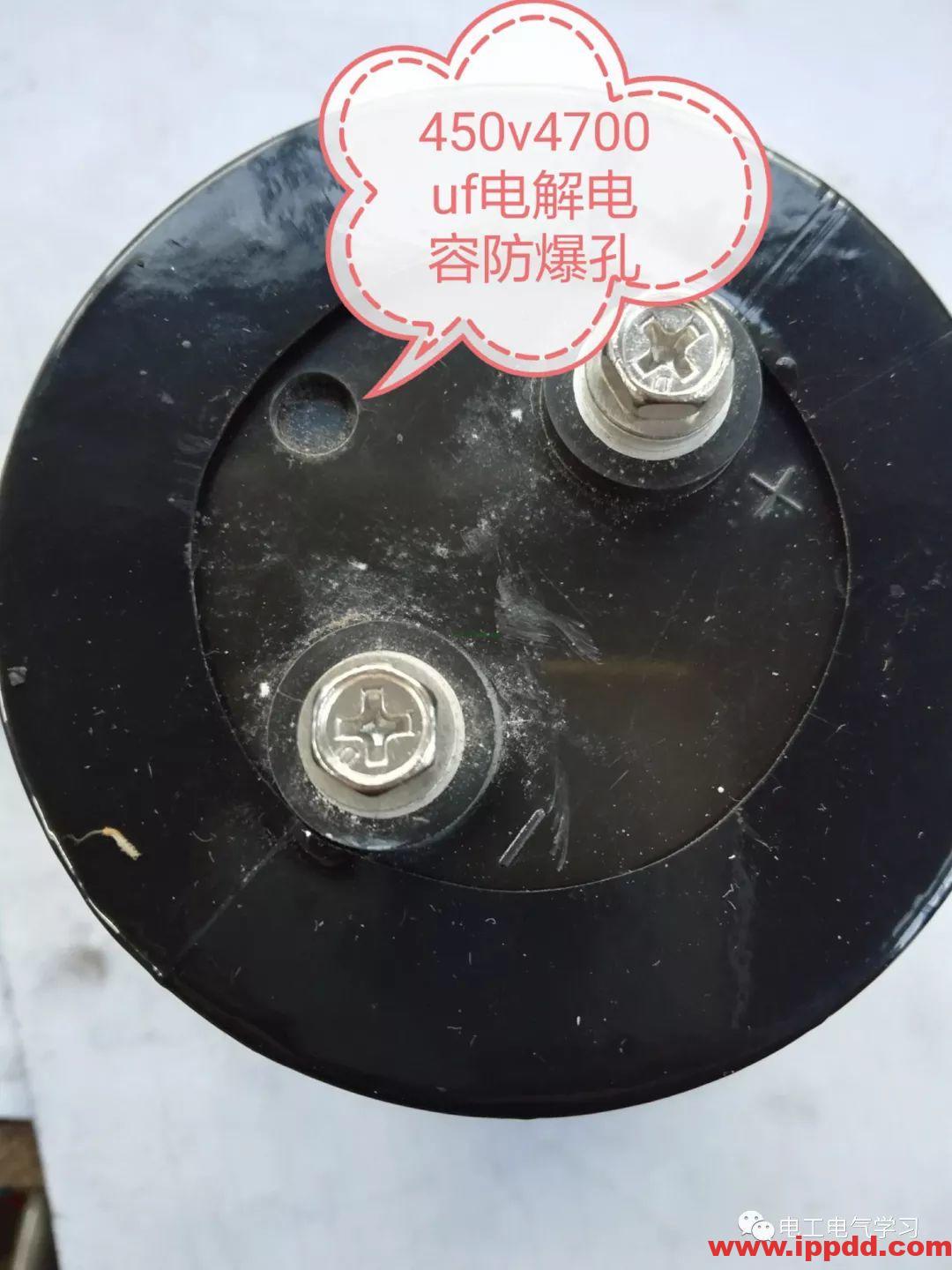 关于电解电容一个不得不说的秘密