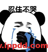 文末惊喜 | 检查一下,你的螺栓还好吗?