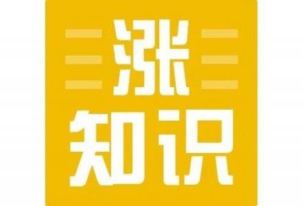 涨知识|变频器直流母线故障如何检修?-港口技术安全网