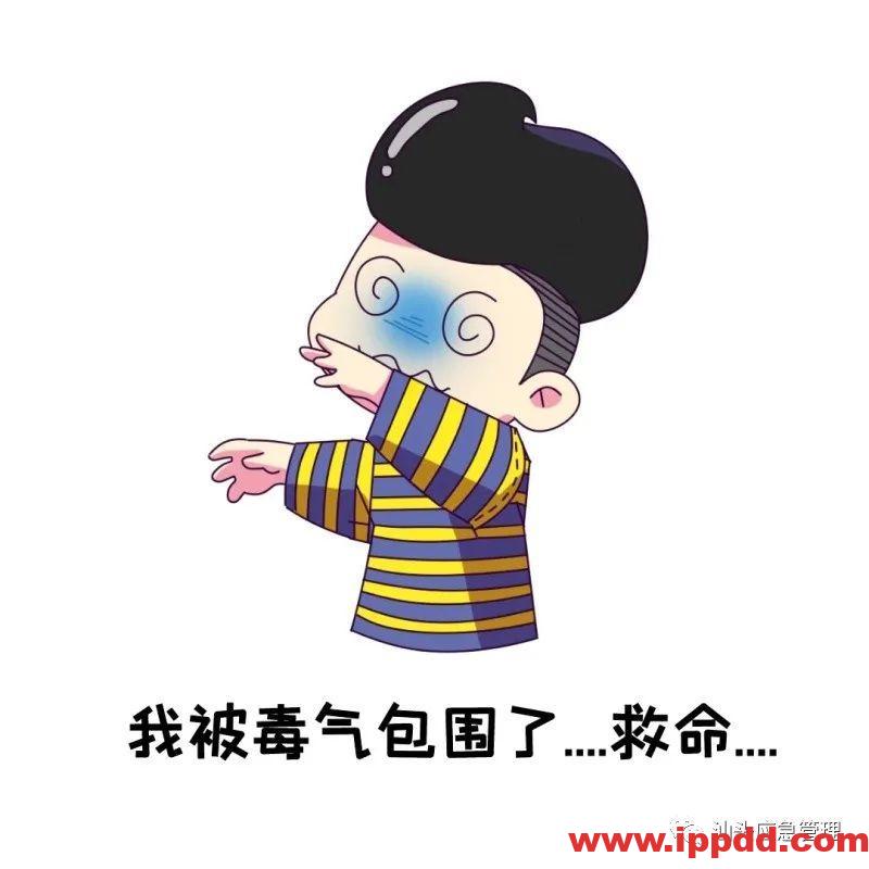 瓶装燃气安全，你真要知道！！！