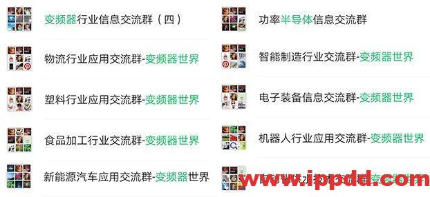 涨知识|变频器直流母线故障如何检修？