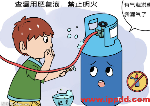 瓶装燃气安全,你真要知道!!!