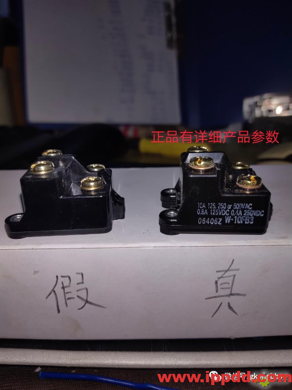 真假欧姆龙机械限位开关怎么分辨?