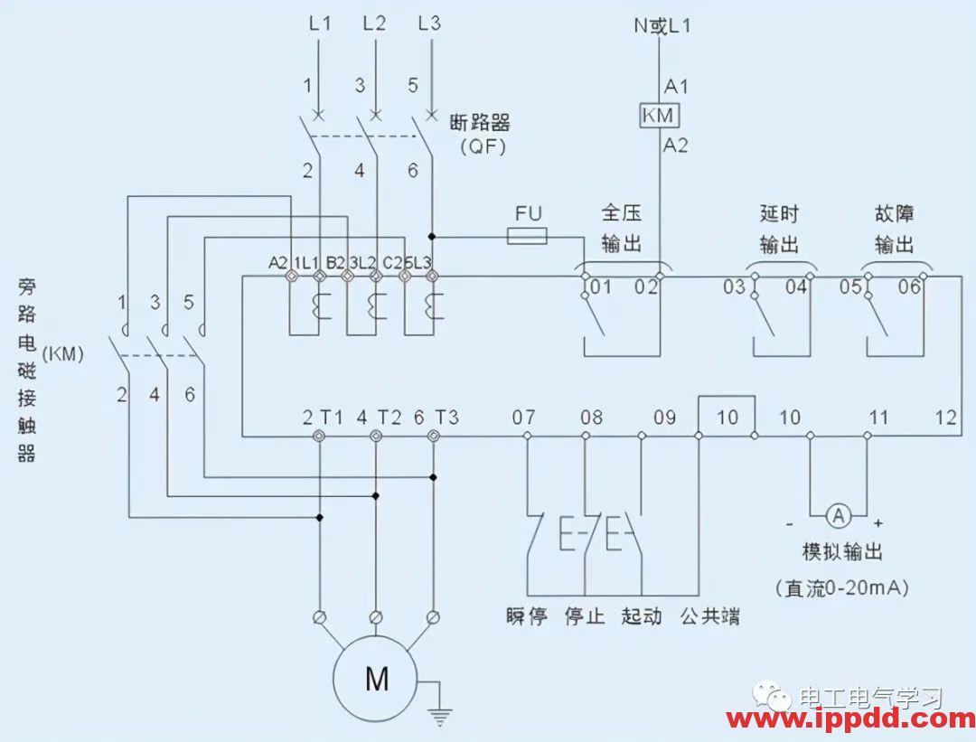 20年老电工总结,常见的电机控制方式都在这,学会很简单