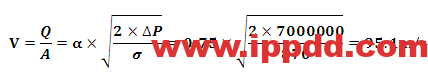 薄壁孔液阻流速、流量计算