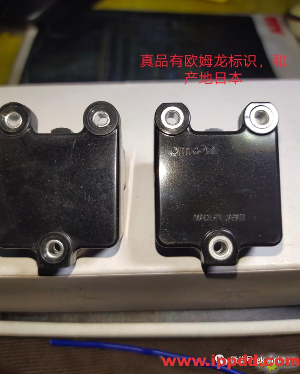 真假欧姆龙机械限位开关怎么分辨?