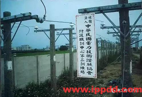 涨知识!为啥中国民用电压是220V 美国日本只有110V?哪种更安全