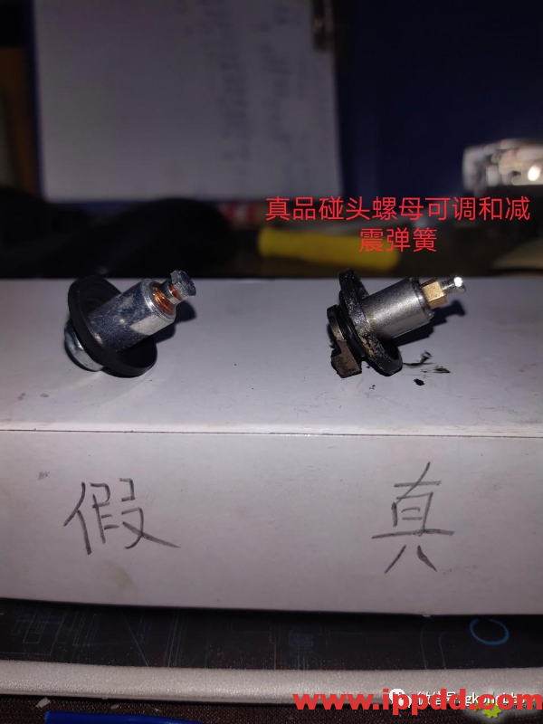 真假欧姆龙机械限位开关怎么分辨?