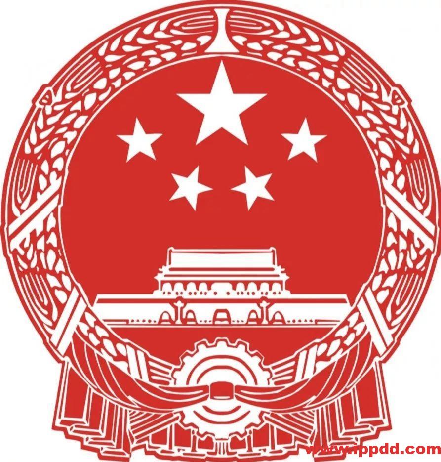 以案释法 | 未采取可靠的安全措施处理危险物品