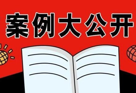 案例大公开 | 分析、排查漏油问题-港口技术安全网