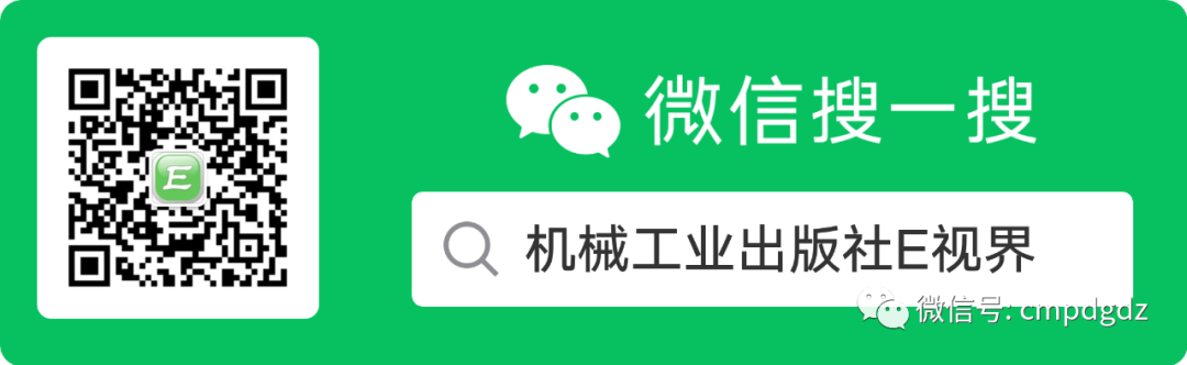 突然断电对电器的伤害大吗？