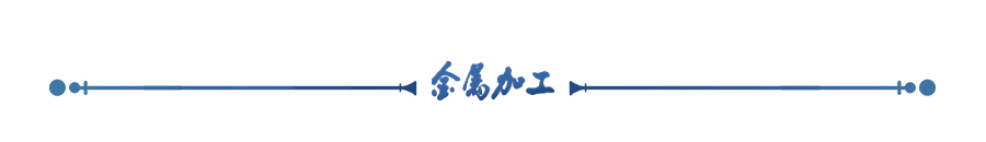 干货收藏！超详细的螺丝知识图谱！