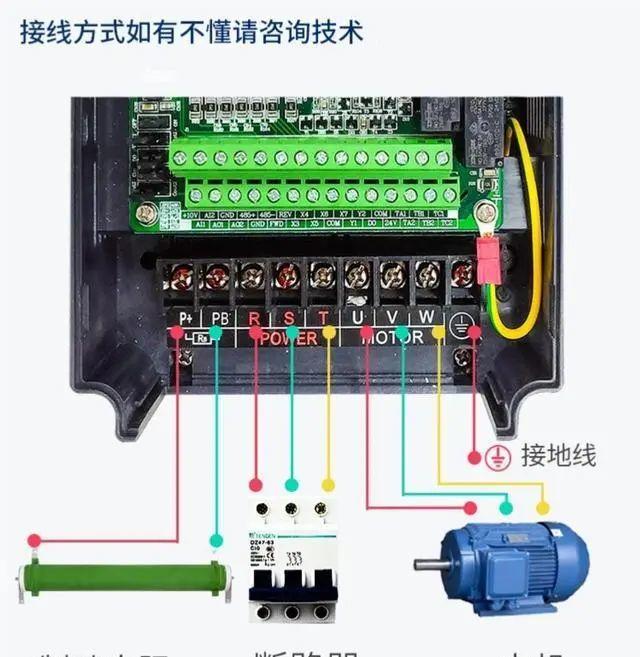 涨知识|电机烧了，变频器还运行是怎么回事？