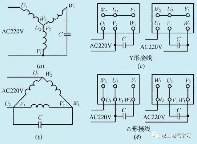 电压为220/380V电动机如何接线,380V电机如何转接成220V详解