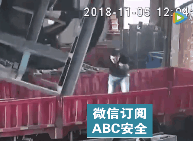 事故案例|关于山东某企业盲目起吊致4人被砸身亡的事故警示,副总违章指挥被追刑责! 事故案例|关于山东某企业盲目起吊致4人被砸身亡的事故警示,副总违章指挥被追刑责!