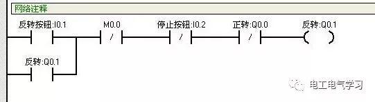 PLC编程学习方法