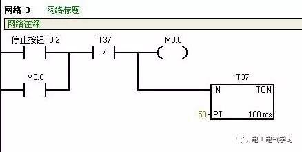 PLC编程学习方法