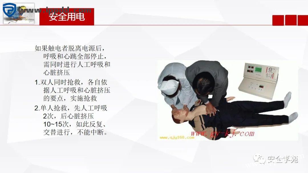 电焊工无证上岗，8人死亡！负责人入刑，17人被追责！调查报告公布...