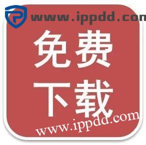 【限时自助下载】353页 | 化学品安全技术说明书大全-港口技术安全网