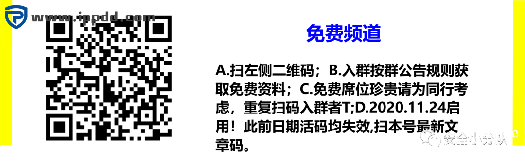 【限时自助下载】353页 | 化学品安全技术说明书大全