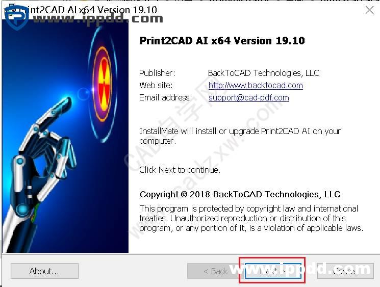 PDF转dwg神器print2cad ai v19.10 64位软件破解版下载