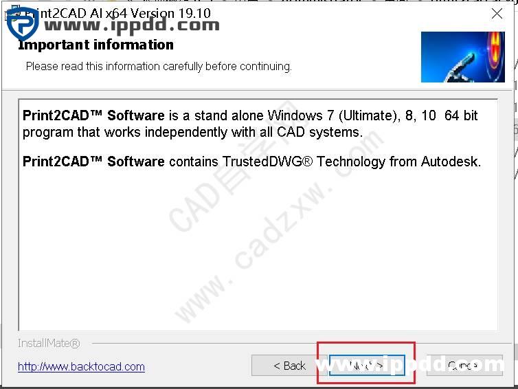 PDF转dwg神器print2cad ai v19.10 64位软件破解版下载