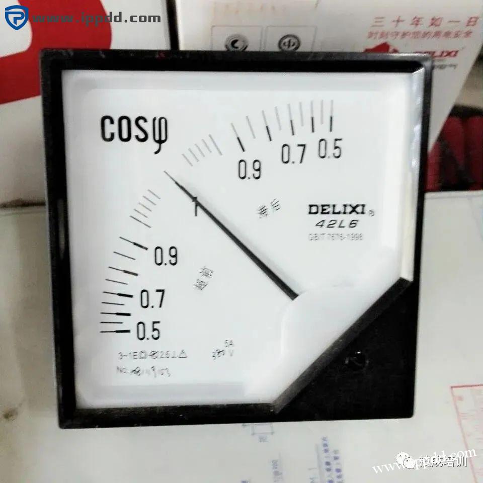 为什么要进行无功补偿？无功补偿的原理、形式是什么？