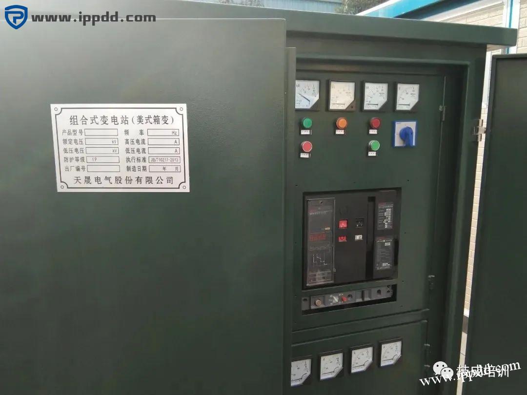 为什么要进行无功补偿？无功补偿的原理、形式是什么？