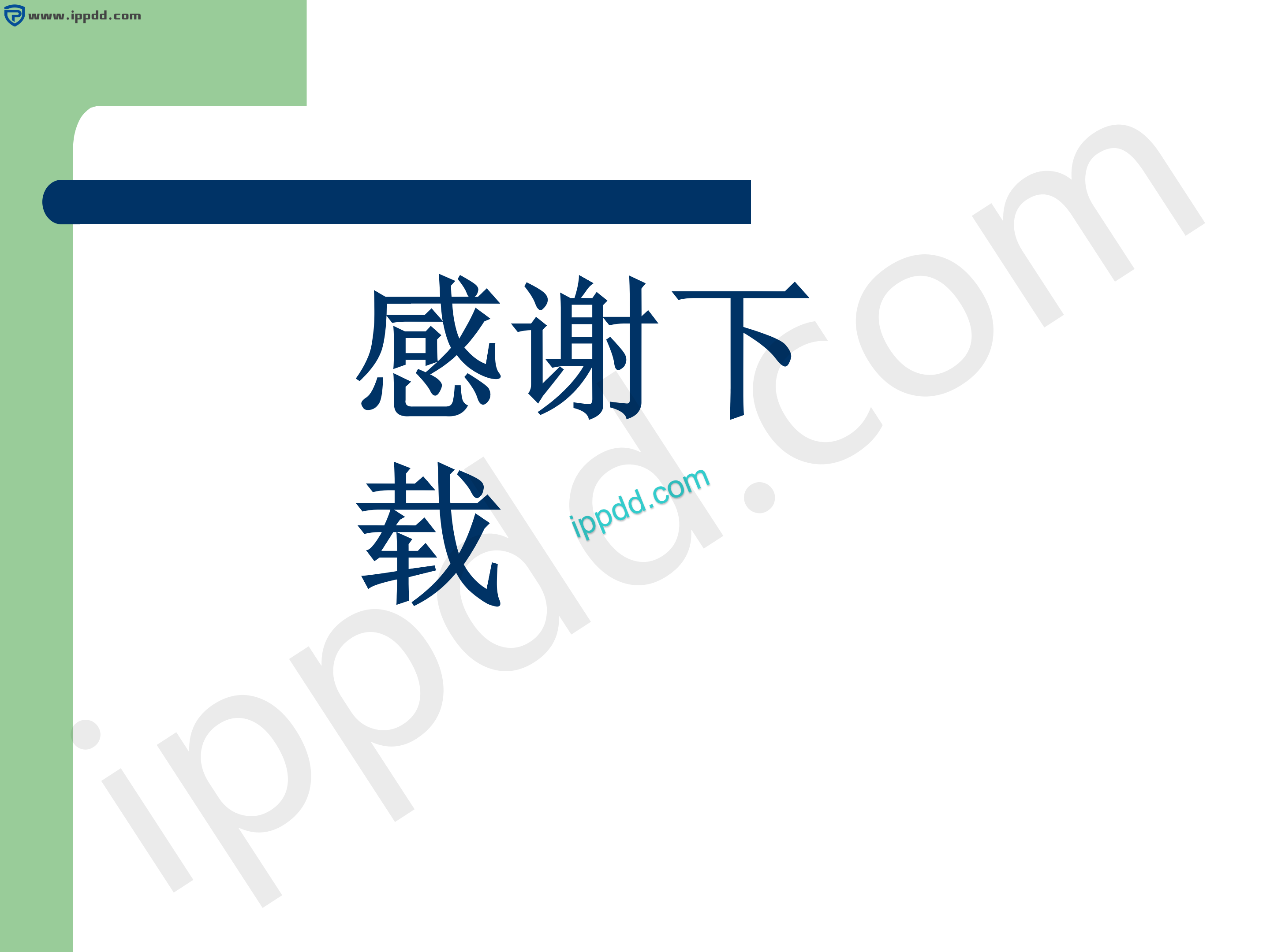 安川PLC基础知识|认识安川PLC