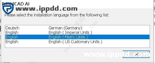 PDF转dwg神器print2cad ai v19.10 64位软件破解版下载