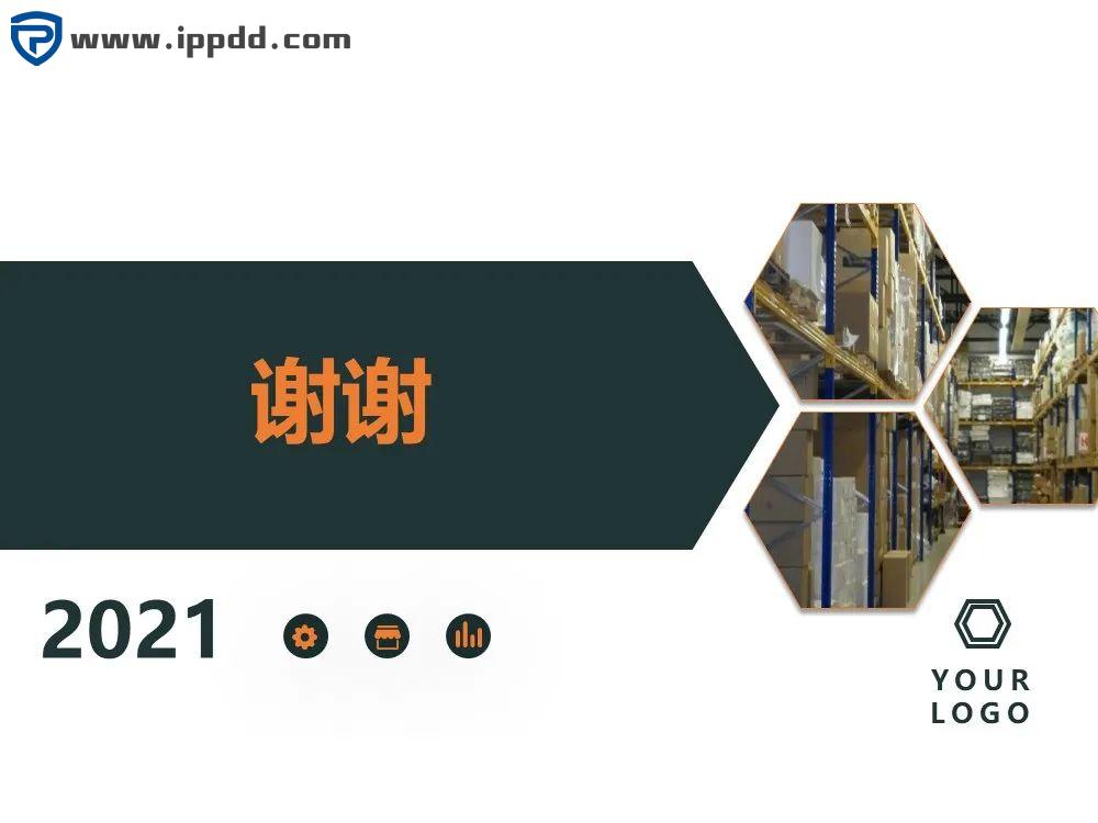 车间划线及标识管理标准