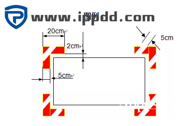 车间划线及标识管理标准 车间划线及标识管理标准