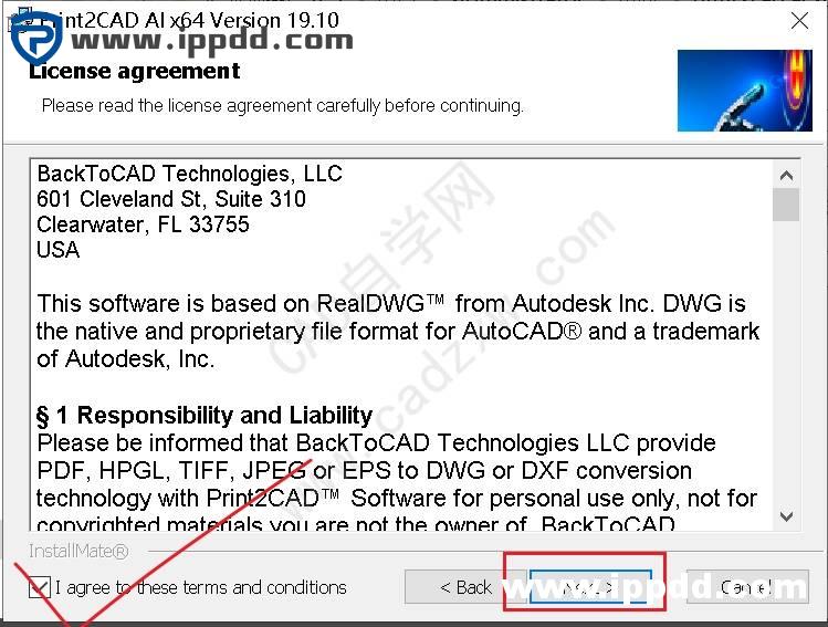 PDF转dwg神器print2cad ai v19.10 64位软件破解版下载