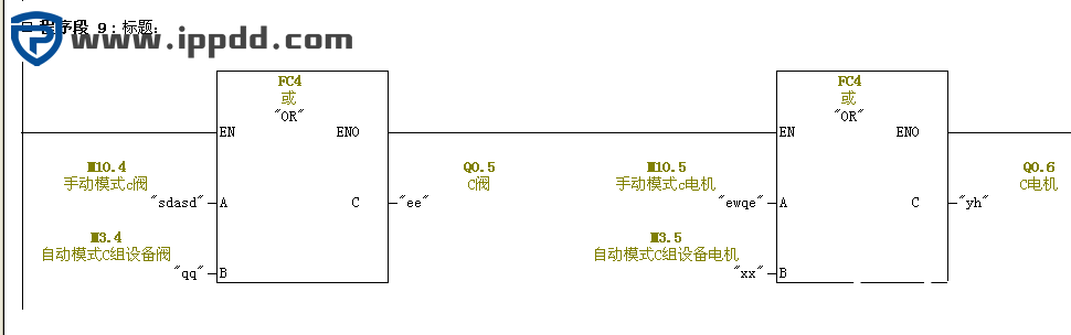 某央企电工技术比武试题,西门子PLC实例