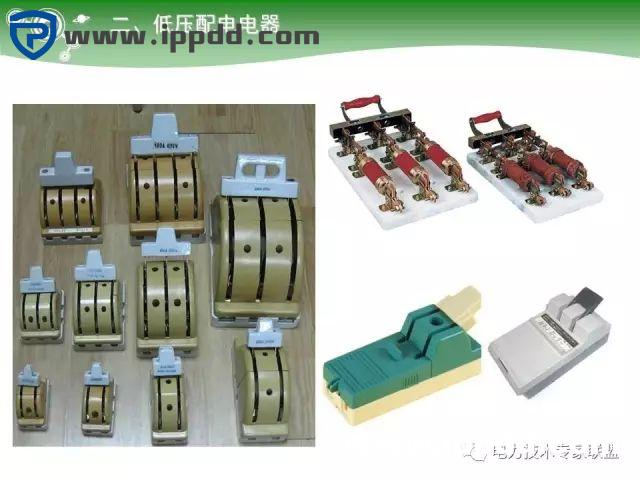 电气基础 | 84页PPT详细讲解电气元件大全！